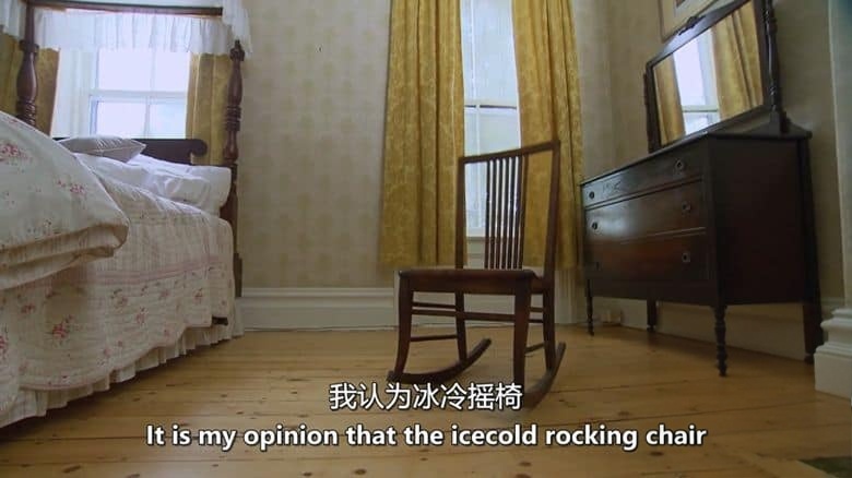 美国纪录片《天眼先知 Sight Seers 2021》全8集 英语中英双字 无水印纯净版 1080P/MKV/7.78G 灵异纪录片插图5 美国纪录片《天眼先知 Sight Seers 2021》全8集 英语中英双字 无水印纯净版 1080P/MKV/7.78G 灵异纪录片插图5