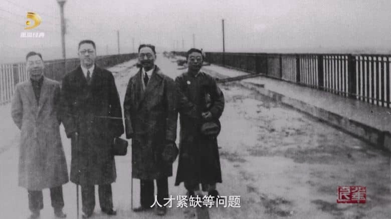 国产纪录片《百年巨匠-建筑篇 2021》全8集 国语中字 1080P/TS/17.1G 百年巨匠插图3 国产纪录片《百年巨匠-建筑篇 2021》全8集 国语中字 1080P/TS/17.1G 百年巨匠插图3