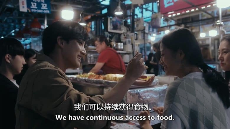 Curiosity纪录片《品味:生命之味 Taste: The Flavor of Life 2024》全2集 英语中英双字 无水印纯净版 味觉的奥秘插图4 Curiosity纪录片《品味:生命之味 Taste: The Flavor of Life 2024》全2集 英语中英双字 无水印纯净版 味觉的奥秘插图4