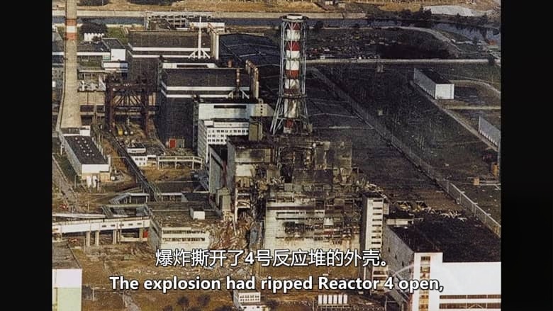 英国纪录片《切尔诺贝利：震惊世界的日子 Chernobyl: Days That Shocked The World 2026》全2集 英语中英双字 无水印纯净版 1080P/MKV/3.3G 核事故插图2