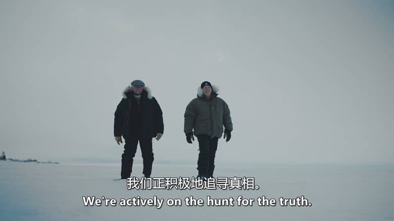 加拿大纪录片《寻找失落的维京足迹 Quest for the Lost Vikings 2026》全6集 英语中英双字 无水印纯净版插图1 加拿大纪录片《寻找失落的维京足迹 Quest for the Lost Vikings 2026》全6集 英语中英双字 无水印纯净版插图1