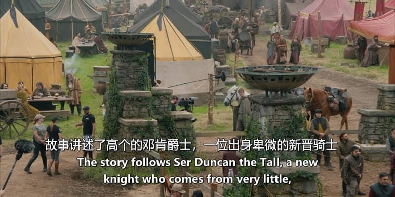 HBO纪录片《七王国的骑士：幕后特辑 A Knight In The Making 2026》全3集 英语中英双字 无水印纯净版 1080P/MKV/4.28G 权力的游戏幕后插图2