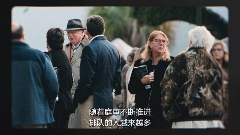Netflix纪录片《亚历克斯·默多：未定罪疑云 Instadocs: Alex Murdaugh, Unconvicted 2026》英语多国字幕 无水印纯净版 1080P/MKV/1.16G 默多家族谋杀案插图3