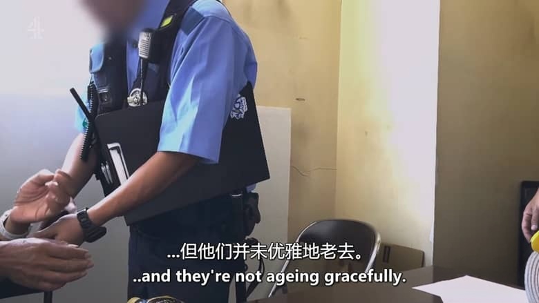 CH4纪录片《日本“顺手牵羊”的老年人 Japan’s Shoplifting Pensioners 2026》英语中英双字 无水印纯净版 1080P/MKV/416M 日本养老危机插图1 CH4纪录片《日本“顺手牵羊”的老年人 Japan’s Shoplifting Pensioners 2026》英语中英双字 无水印纯净版 1080P/MKV/416M 日本养老危机插图1