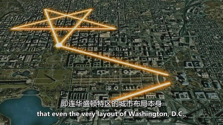 历史频道《远古外星人:起源 Ancient Aliens: Origins 2025》第二季全12集 英语中英双字 无水印纯净版 1080P/MKV/39.3G 远古外星人插图6 历史频道《远古外星人:起源 Ancient Aliens: Origins 2025》第二季全12集 英语中英双字 无水印纯净版 1080P/MKV/39.3G 远古外星人插图6
