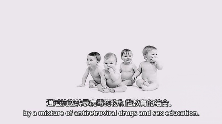 BBC纪录片《性:指南 Sex: A Horizon Guide 2013》英语中英双字 720P/MKV/1.36G 解决性问题插图8 BBC纪录片《性:指南 Sex: A Horizon Guide 2013》英语中英双字 720P/MKV/1.36G 解决性问题插图8