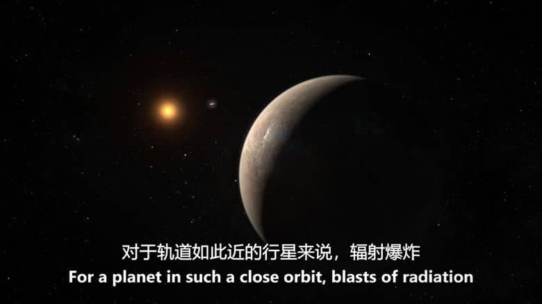 美国纪录片《宇宙红点之旅 Journey to the Pale Red Dot 2017》英语中英双字 无水印纯净版 1080P/MKV/3.8G 寻找外星生命插图5