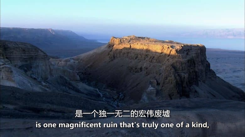 美国纪录片《圣地之谜 Mysteries of the Holy Land 2015》英语中英双字 无水印纯净版 1080P/MKV/2.91G 宗教圣地插图3 美国纪录片《圣地之谜 Mysteries of the Holy Land 2015》英语中英双字 无水印纯净版 1080P/MKV/2.91G 宗教圣地插图3