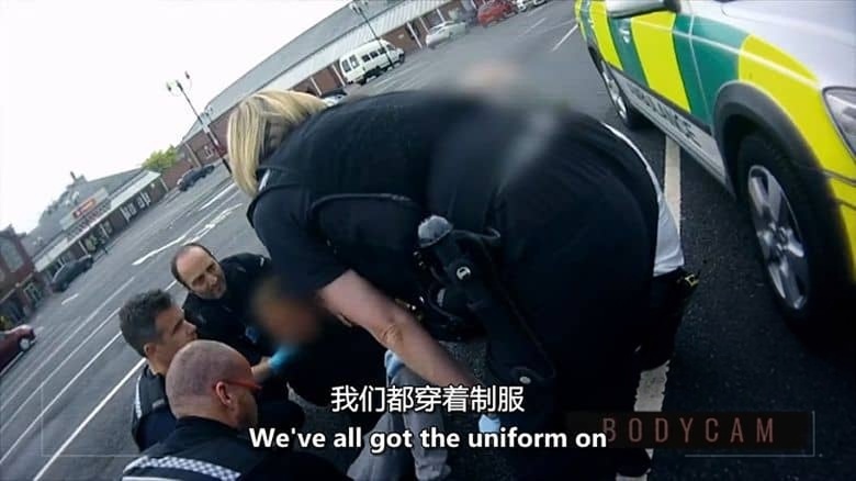 英国纪录片《英国警察:执法摄像机 Cops UK:Bodycam Squad 2017》第1-2季全16集 英语中英双字 无水印纯净版 1080P/MKV/16G 英国警察插图4 英国纪录片《英国警察:执法摄像机 Cops UK:Bodycam Squad 2017》第1-2季全16集 英语中英双字 无水印纯净版 1080P/MKV/16G 英国警察插图4