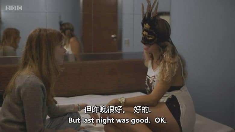 BBC纪录片《异地禁情 Sex in Strange Places 2016》全3集 英语中英双字 无水印纯净版 各地性观念插图5 BBC纪录片《异地禁情 Sex in Strange Places 2016》全3集 英语中英双字 无水印纯净版 各地性观念插图5