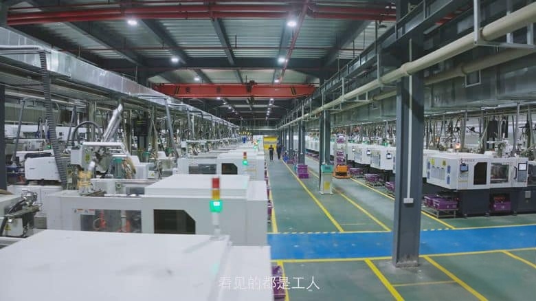 国产纪录片《航拍海岸线 Aerial Coastline 2024》第一季全6集 英语中英双字 无水印纯净版 中国海岸线地理插图3 国产纪录片《航拍海岸线 Aerial Coastline 2024》第一季全6集 英语中英双字 无水印纯净版 中国海岸线地理插图3