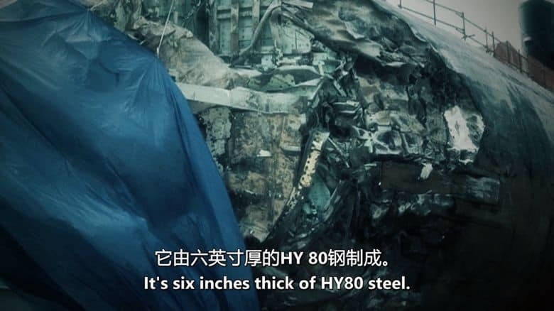 美国纪录片《水下不明飞行物 Transmedium: Fastmovers & USOs 2024》英语中英双字 无水印纯净版 不明水下飞行物插图5