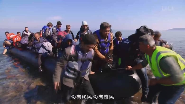 美国纪录片《风险的真相 Truth About Risk 2017》英语中字 1080P/MP4/1.23G 风险的真相插图3 美国纪录片《风险的真相 Truth About Risk 2017》英语中字 1080P/MP4/1.23G 风险的真相插图3