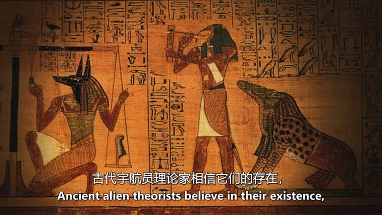 历史频道《远古外星人:起源 Ancient Aliens: Origins 2025》第二季全12集 英语中英双字 无水印纯净版 1080P/MKV/39.3G 远古外星人插图3 历史频道《远古外星人:起源 Ancient Aliens: Origins 2025》第二季全12集 英语中英双字 无水印纯净版 1080P/MKV/39.3G 远古外星人插图3