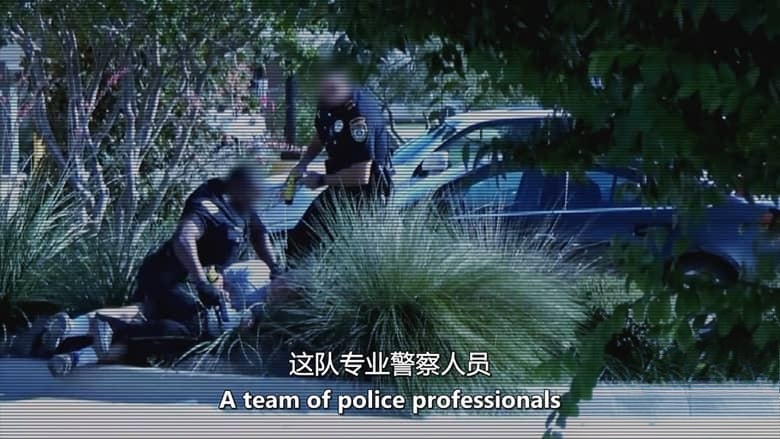 美国纪录片《猎捕网络恶魔 Predator Hunters 2026》第一季全10集 英语中英双字 无水印纯净版 1080P/MKV/12G 儿童网络安全插图2 美国纪录片《猎捕网络恶魔 Predator Hunters 2026》第一季全10集 英语中英双字 无水印纯净版 1080P/MKV/12G 儿童网络安全插图2