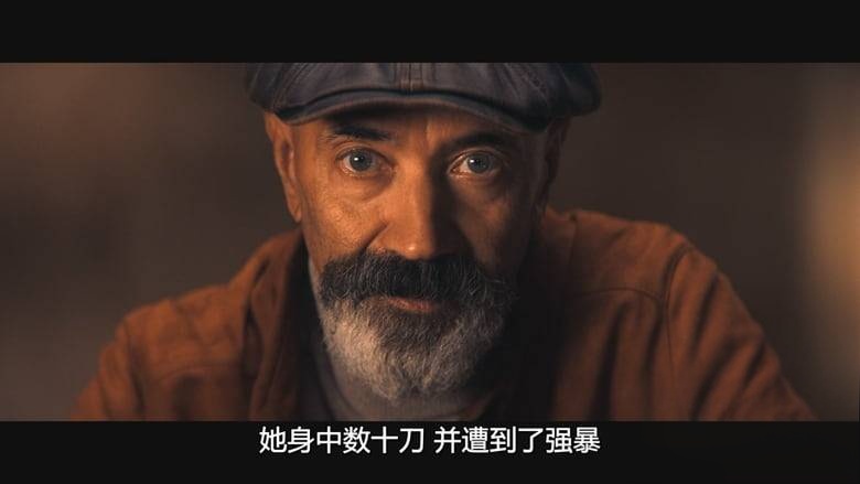 Netflix纪录片《蕾切尔·尼克尔谋杀案 The Murder of Rachel Nickell 2026》英语多国字幕 无水印纯净版 1080P/MKV/3.76G 英国真实犯罪插图1 Netflix纪录片《蕾切尔·尼克尔谋杀案 The Murder of Rachel Nickell 2026》英语多国字幕 无水印纯净版 1080P/MKV/3.76G 英国真实犯罪插图1