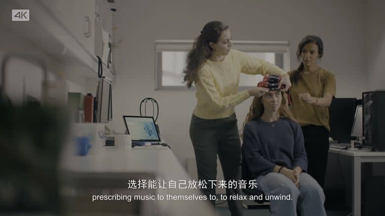 BBC纪录片《不可思议的人类 Secrets of the Superagers 2013》第一季全6集 国英双语中英双字 无水印纯净版 4K超清/2160P/MKV/62.1G 长寿的秘诀插图6 BBC纪录片《不可思议的人类 Secrets of the Superagers 2013》第一季全6集 国英双语中英双字 无水印纯净版 4K超清/2160P/MKV/62.1G 长寿的秘诀插图6