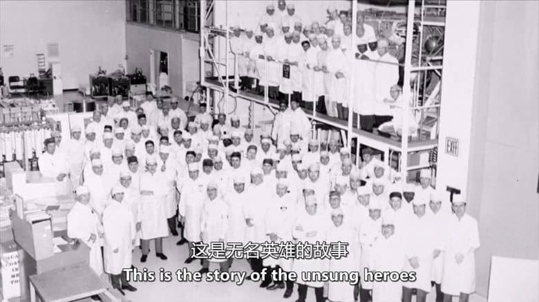 史密森尼频道《美国秘密太空英雄 America’s Secret Space Heroes 2017》全6集 英语中英双字 无水印纯净版 1080P/MKV/16.2G 太空英雄插图2