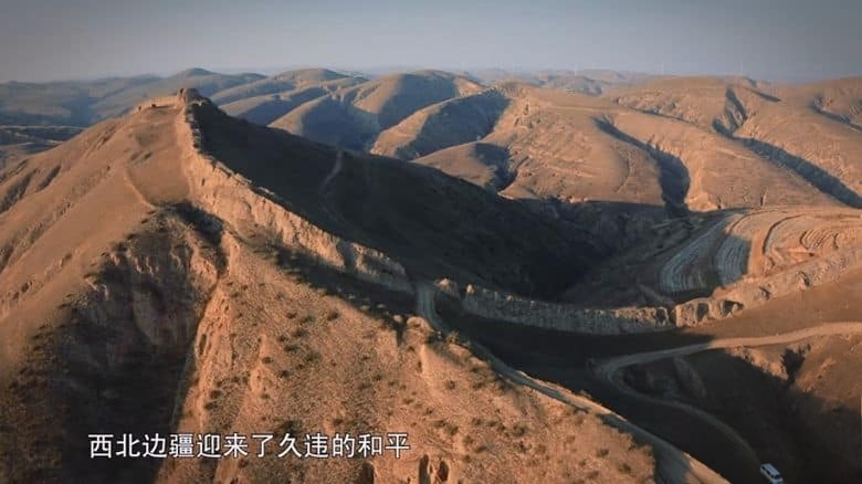 央视纪录片《镇北烽火 2023》全4集 国语中字 1080P/MP4/1.34G 榆林长城插图5 央视纪录片《镇北烽火 2023》全4集 国语中字 1080P/MP4/1.34G 榆林长城插图5