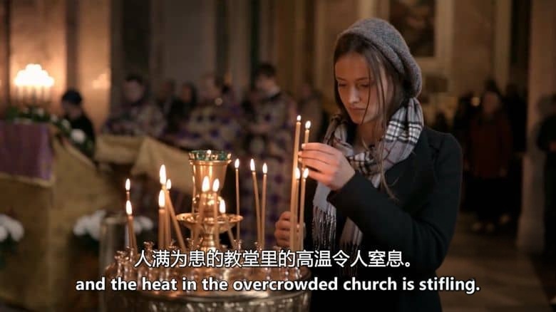 美国纪录片《末代沙皇的辉煌与苦难 Splendor and Misery of the Last Tsarinas 2017》英语中英双字 无水印纯净版 1080P/MKV/2.16G 末代沙皇插图4