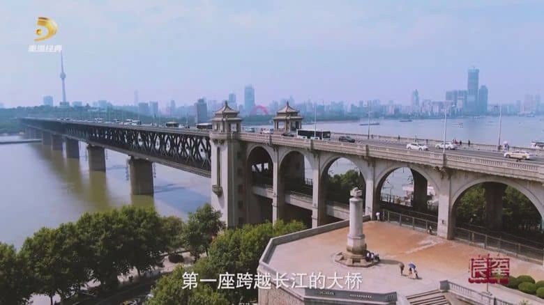国产纪录片《百年巨匠-建筑篇 2021》全8集 国语中字 1080P/TS/17.1G 百年巨匠插图4 国产纪录片《百年巨匠-建筑篇 2021》全8集 国语中字 1080P/TS/17.1G 百年巨匠插图4