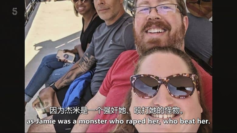 Ch5纪录片《我的妻子,我的施虐者:秘密镜头 My Wife, My Abuser: The Secret Footage 2024》英语中英双字 无水印纯净版 1080P/MKV/921M 婚姻的背后插图2 Ch5纪录片《我的妻子,我的施虐者:秘密镜头 My Wife, My Abuser: The Secret Footage 2024》英语中英双字 无水印纯净版 1080P/MKV/921M 婚姻的背后插图2