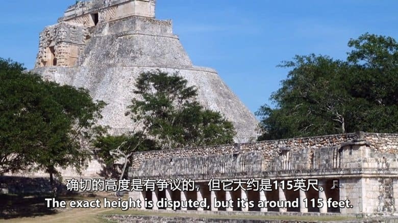 美国纪录片《金字塔世界：外星人和起源 Pyramid World: Aliens and Origins 2023》英语中英双字 无水印纯净版 金字塔与外星人插图1
