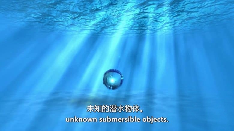 美国纪录片《水下不明飞行物 Transmedium: Fastmovers & USOs 2024》英语中英双字 无水印纯净版 不明水下飞行物插图3