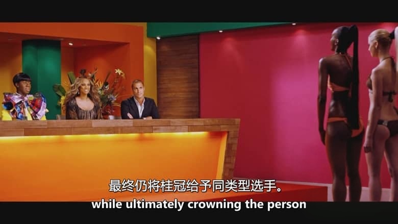 美国纪录片《肮脏的丑闻 Dirty Rotten Scandals 2026》第一季全6集 英语中英双字 无水印纯净版 1080P/MKV/11G 娱乐黑幕插图6