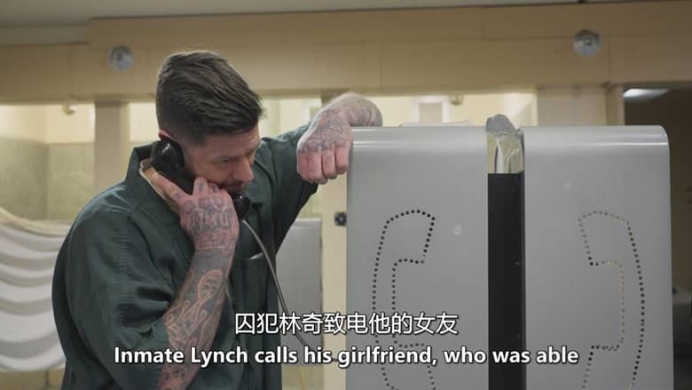 探索频道《高墙内的120小时 120 Hours Behind Bars 2026》全8集 英语中英双字 无水印纯净版 1080P/MKV/18.1G 美国监狱120小时插图7 探索频道《高墙内的120小时 120 Hours Behind Bars 2026》全8集 英语中英双字 无水印纯净版 1080P/MKV/18.1G 美国监狱120小时插图7