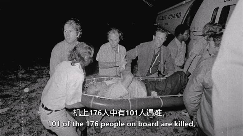 历史频道《丹·艾克罗伊德讲述奇闻异事 The UnBelievable with Dan Aykroyd 2024-2026》第2-3季全40集 英语中英双字 无水印纯净版 1080P/MP4/67.5G 不可思议事件插图5