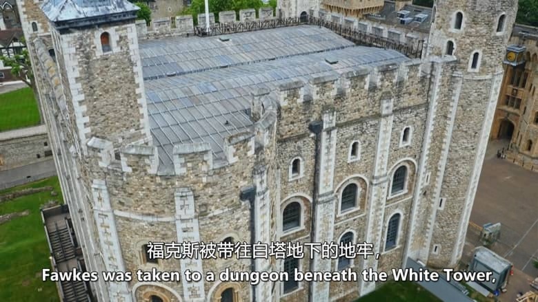 Ch5纪录片《伦敦塔内幕 Inside the Tower of London 2018-2026》第1-8季共45集 英语中英双字 无水印纯净版 1080P/MKV/67.1G 走进伦敦塔插图8 Ch5纪录片《伦敦塔内幕 Inside the Tower of London 2018-2026》第1-8季共45集 英语中英双字 无水印纯净版 1080P/MKV/67.1G 走进伦敦塔插图8
