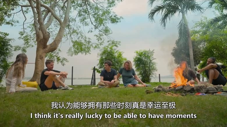 BBC纪录片《名人版环游世界竞赛 Celebrity Race Across the World 2023-2025》第1-3季全18集 英语中英双字 无水印纯净版 1080P/MKV/44.8G 旅行竞赛插图6