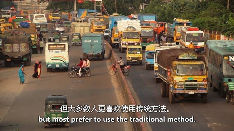 美国纪录片《致命之路 Deadly Roads 2019》第一季全4集 英语中英双字 无水印纯净版插图1 美国纪录片《致命之路 Deadly Roads 2019》第一季全4集 英语中英双字 无水印纯净版插图1
