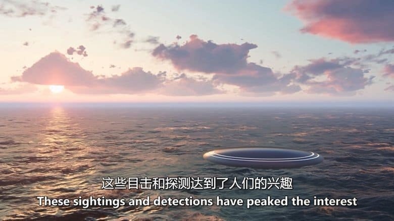 美国纪录片《水下不明飞行物 Transmedium: Fastmovers & USOs 2024》英语中英双字 无水印纯净版 不明水下飞行物插图1