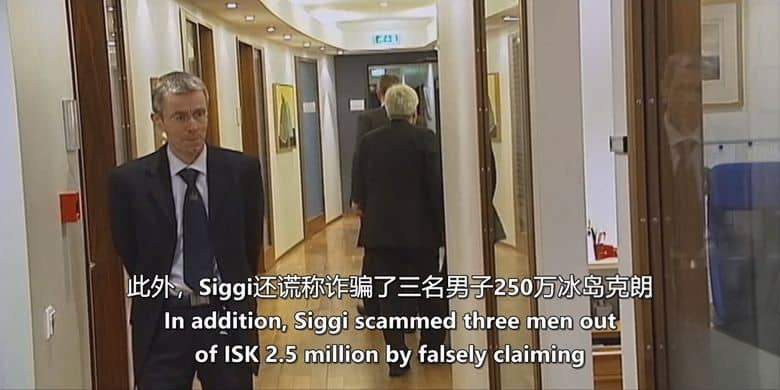 丹麦纪录片《西吉:成为FBI间谍的男孩 Siggi – drengen, der blev FBI-spion 2024》英语中英双字 无水印纯净版 1080P/MKV/1.49G FBI间谍插图1 丹麦纪录片《西吉:成为FBI间谍的男孩 Siggi – drengen, der blev FBI-spion 2024》英语中英双字 无水印纯净版 1080P/MKV/1.49G FBI间谍插图1