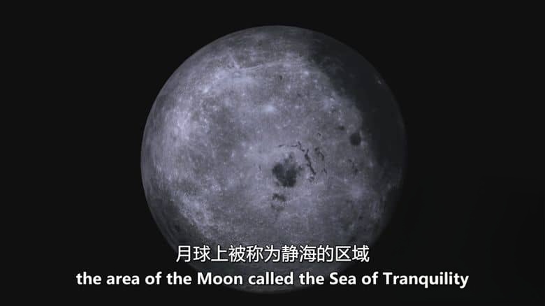 历史频道《远古外星人:起源 Ancient Aliens: Origins 2025》第二季全12集 英语中英双字 无水印纯净版 1080P/MKV/39.3G 远古外星人插图7 历史频道《远古外星人:起源 Ancient Aliens: Origins 2025》第二季全12集 英语中英双字 无水印纯净版 1080P/MKV/39.3G 远古外星人插图7