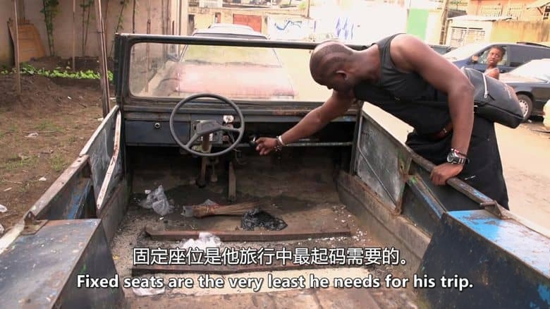 美国纪录片《致命之路 Deadly Roads 2019》第一季全4集 英语中英双字 无水印纯净版插图3 美国纪录片《致命之路 Deadly Roads 2019》第一季全4集 英语中英双字 无水印纯净版插图3