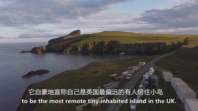 CH4纪录片《小岛人家 Our Tiny Islands 2026》第一季全4集 英语中英双字 无水印纯净版 1080P/MKV/6.67G 与自然共生插图2 CH4纪录片《小岛人家 Our Tiny Islands 2026》第一季全4集 英语中英双字 无水印纯净版 1080P/MKV/6.67G 与自然共生插图2