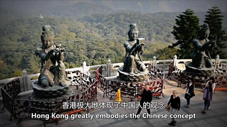 美国纪录片《全球城市 Cities of the World 2011》第一季全13集 英语中英双字 无水印纯净版 1080P/MKV/18G 最独特的城市插图2 美国纪录片《全球城市 Cities of the World 2011》第一季全13集 英语中英双字 无水印纯净版 1080P/MKV/18G 最独特的城市插图2