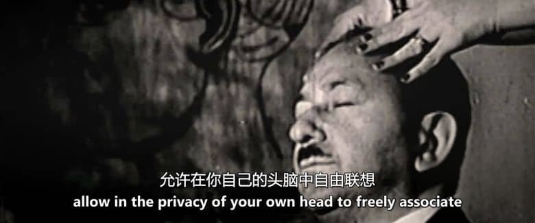 美国纪录片《转折点：寻求治愈 Turning Point: The Quest for a Cure 2020》英语中英双字 无水印纯净版 1080P/MKV/2.74G 阿尔茨海默病插图1