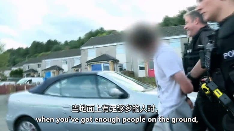英国纪录片《英国警察:执法摄像机 Cops UK:Bodycam Squad 2017》第1-2季全16集 英语中英双字 无水印纯净版 1080P/MKV/16G 英国警察插图5 英国纪录片《英国警察:执法摄像机 Cops UK:Bodycam Squad 2017》第1-2季全16集 英语中英双字 无水印纯净版 1080P/MKV/16G 英国警察插图5