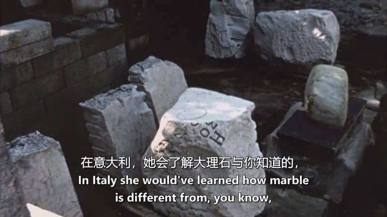 英国纪录片《赫普沃斯:雕塑与风景的对话 Hepworth 2021》英语中英双字 无水印纯净版 雕塑家艺术人生插图5 英国纪录片《赫普沃斯:雕塑与风景的对话 Hepworth 2021》英语中英双字 无水印纯净版 雕塑家艺术人生插图5