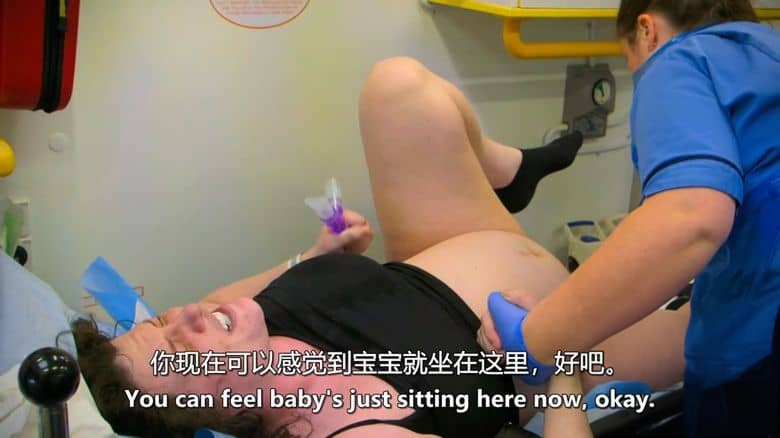 Ch5纪录片《苏格兰接生婆 The Highland Midwife 2018》第1-2季全11集 英语中英双字 无水印纯净版 1080P/MKV/17.5G 高地助产士插图4 Ch5纪录片《苏格兰接生婆 The Highland Midwife 2018》第1-2季全11集 英语中英双字 无水印纯净版 1080P/MKV/17.5G 高地助产士插图4