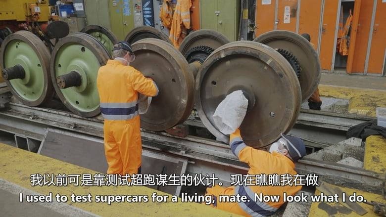 探索频道《我们救了一列火车 Francis Bourgeois and Chris Harris: We Saved a Train 2026》第一季全8集 英语中英双字 无水印纯净版 1080P/MKV/19.6G 火车修复插图4 探索频道《我们救了一列火车 Francis Bourgeois and Chris Harris: We Saved a Train 2026》第一季全8集 英语中英双字 无水印纯净版 1080P/MKV/19.6G 火车修复插图4