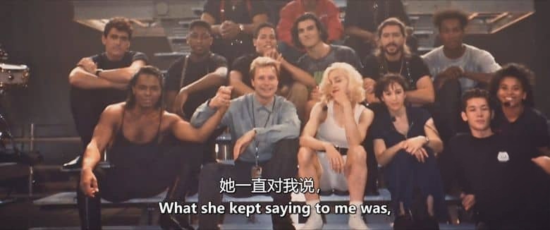英国纪录片《成为麦当娜 Becoming Madonna 2024》英语中英双字 无水印纯净版 1080P/MKV/1.7G 麦当娜插图6