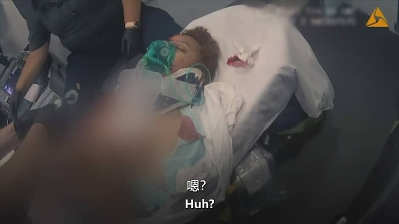 美国纪录片《罪案进行时 Crime in Progress 2026》全10集 英语中英双字 无水印纯净版 真实犯罪纪录片插图3 美国纪录片《罪案进行时 Crime in Progress 2026》全10集 英语中英双字 无水印纯净版 真实犯罪纪录片插图3