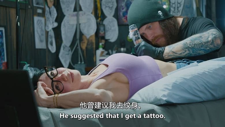 TLC纪录片《我的奇怪癖好 My Strange Addiction 2026》第7季全8集 英语中英双字 官方纯净版 奇葩癖好插图2 TLC纪录片《我的奇怪癖好 My Strange Addiction 2026》第7季全8集 英语中英双字 官方纯净版 奇葩癖好插图2