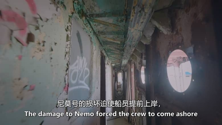 探索频道《废弃建筑之谜:隐藏的美国 Mysteries of the Abandoned: Hidden America 2025》第4季全9集 英语中英双字 无水印纯净版 被遗弃之谜插图2 探索频道《废弃建筑之谜:隐藏的美国 Mysteries of the Abandoned: Hidden America 2025》第4季全9集 英语中英双字 无水印纯净版 被遗弃之谜插图2
