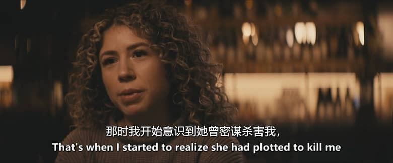 美国纪录片《肮脏的丑闻 Dirty Rotten Scandals 2026》第一季全6集 英语中英双字 无水印纯净版 1080P/MKV/11G 娱乐黑幕插图2